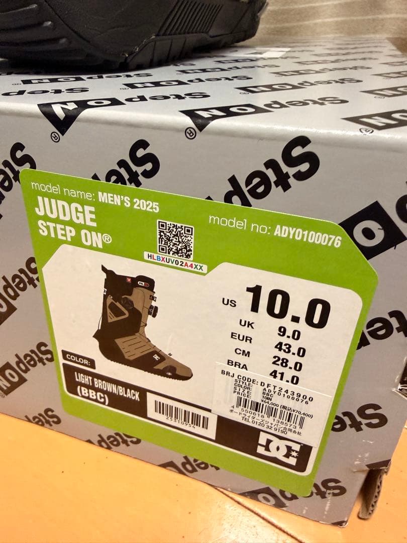 ステップオン DC JUDGE 28㎝　2025モデル　美品　ダブルボア