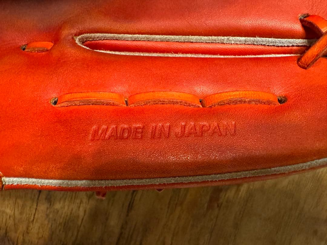 ザナックス Xanax BHG7520 DRオレンジ 硬式グラブ ザナパー