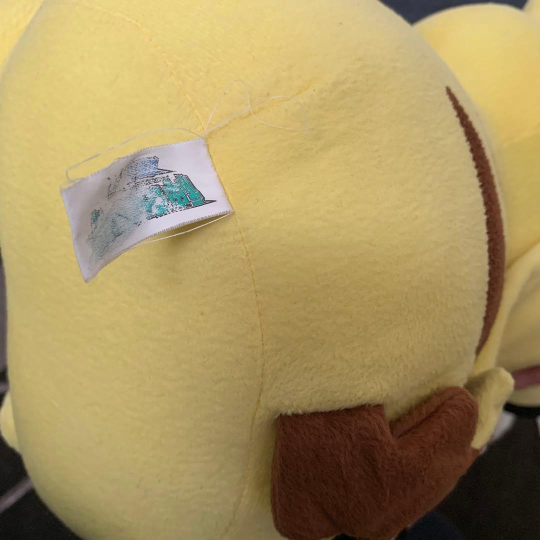 希少　レア　ピカチュウ　BIG ぬいぐるみ