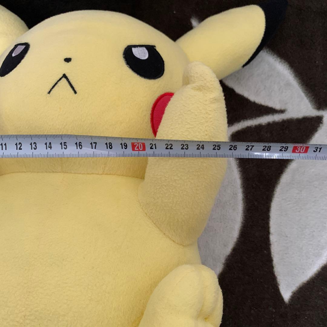 希少　レア　ピカチュウ　BIG ぬいぐるみ