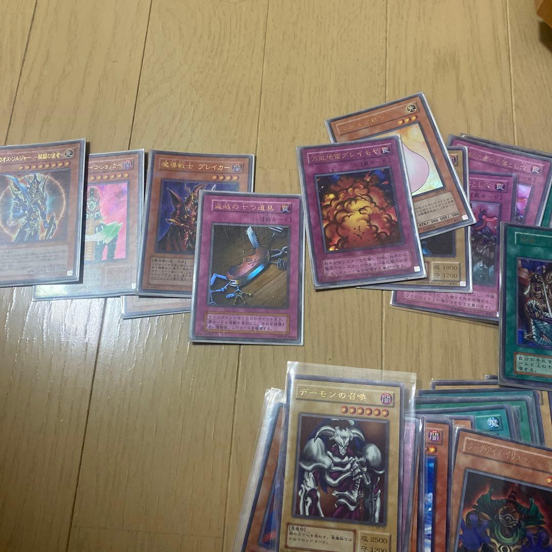 遊戯王OCG デュエルモンスターズ まとめ売り