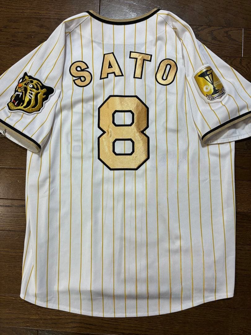阪神タイガース 佐藤輝明 2023年チャンピオンユニフォーム Mサイズ