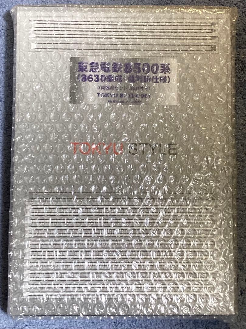 東急8500系(8630F)登場時Nゲージ