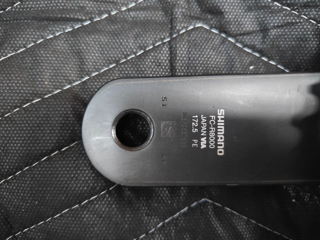 Shimano ULTEGRA R8000 コンポセット