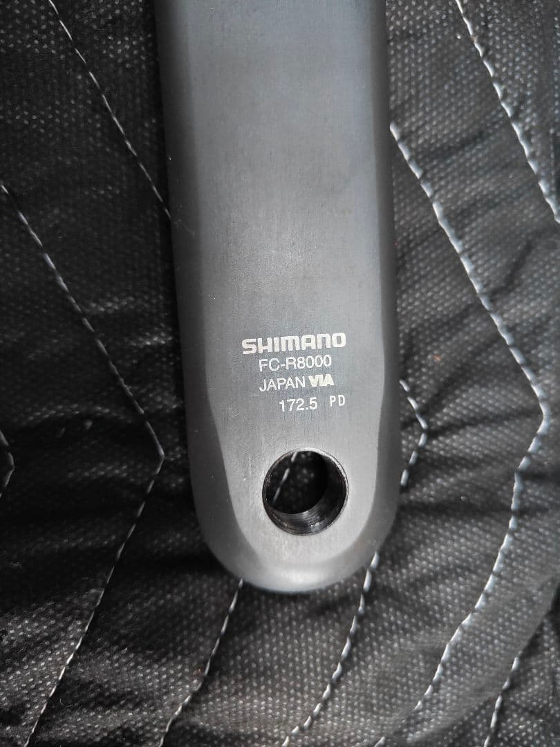 Shimano ULTEGRA R8000 コンポセット