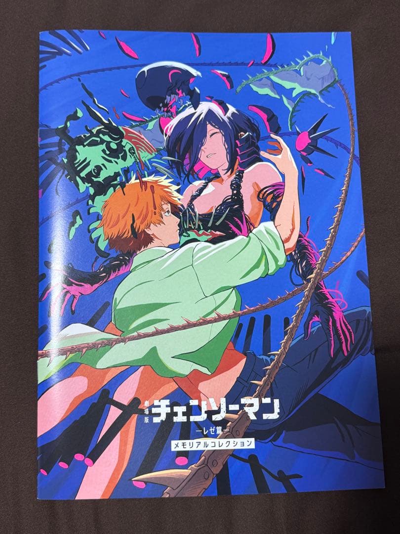 チェンソーマン映画特典第1弾〜第7弾