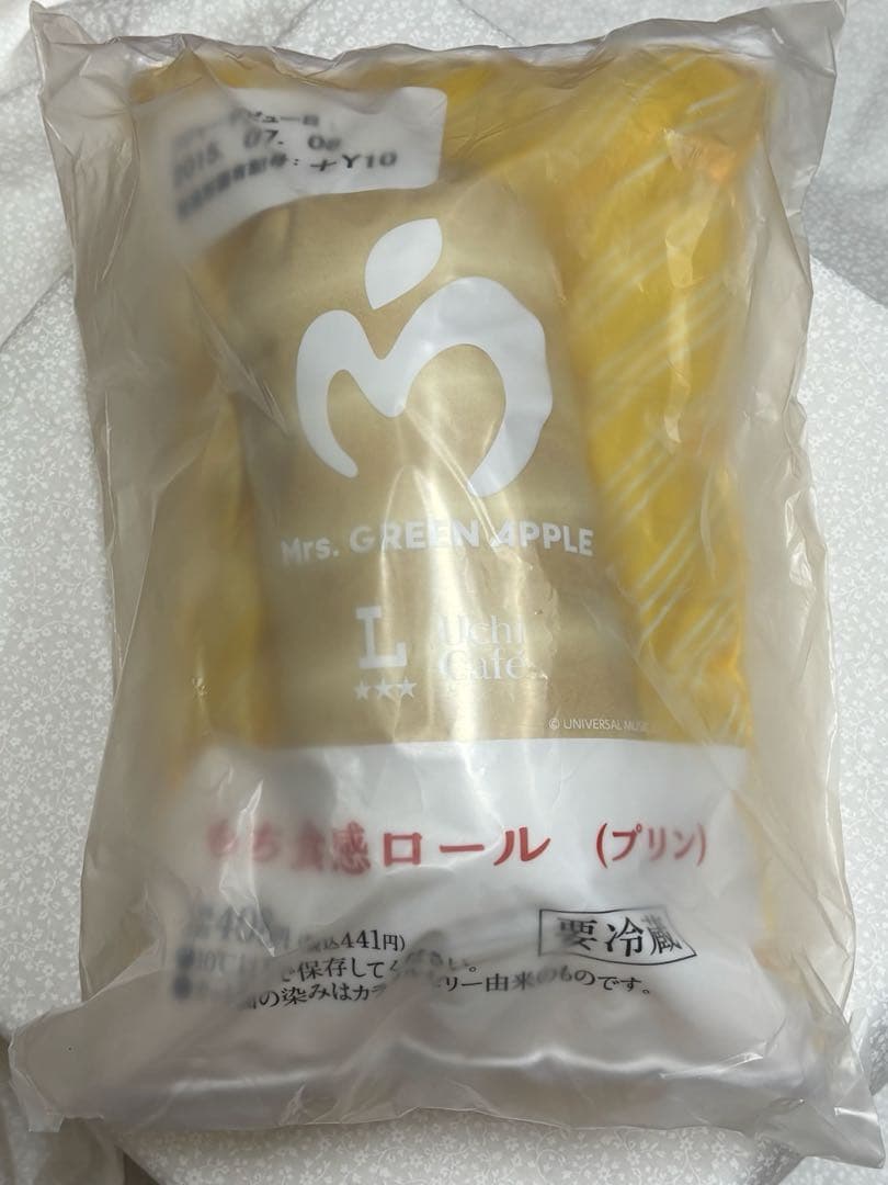 ミセスグリーンアップルローソンオリジナルクッション 3点セット