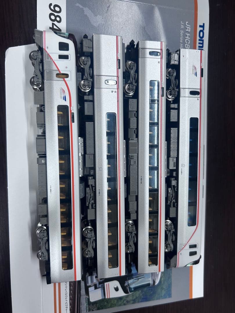 【最終値下け】TOMIX JR HC85系 Nゲージ 4両セット