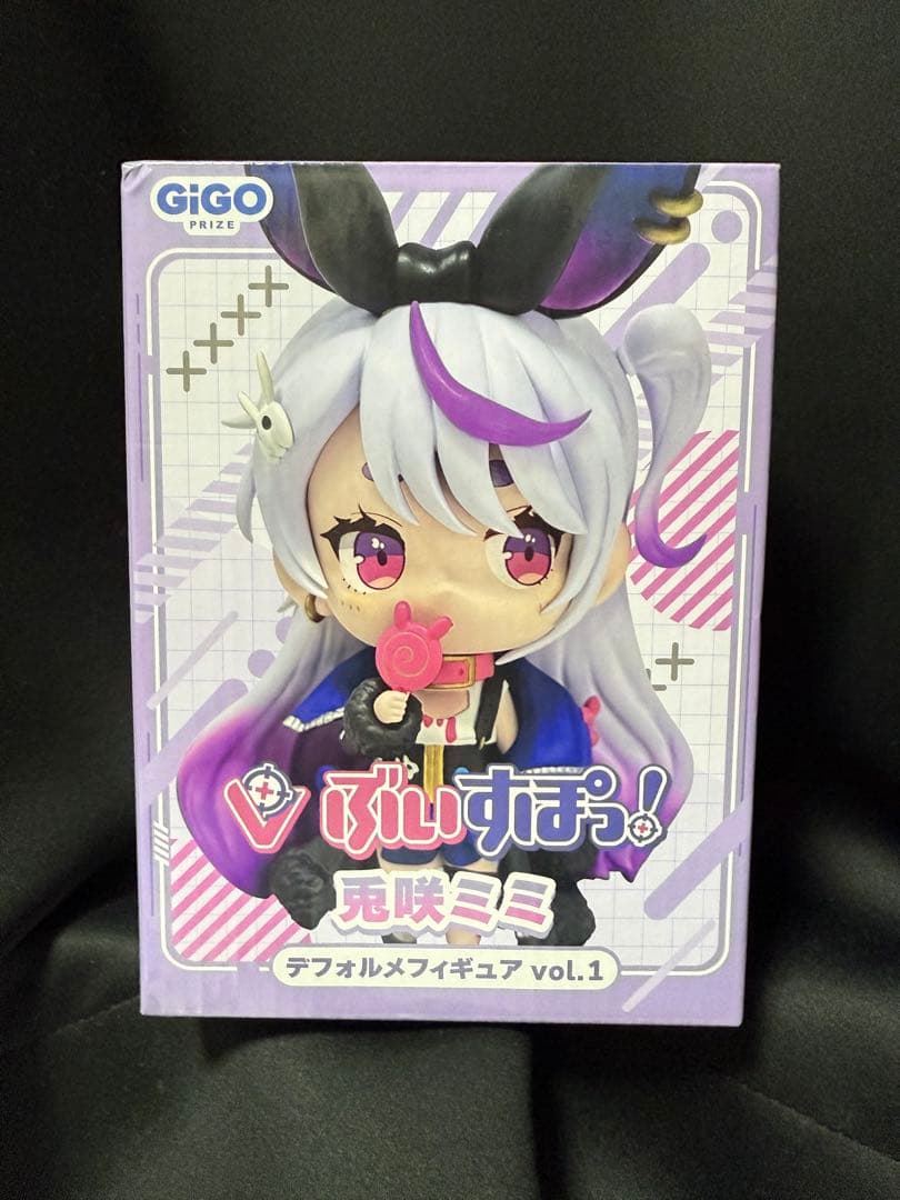 デフォルメフィギュア 猫汰つな 一ノ瀬うるは　兎咲ミミ