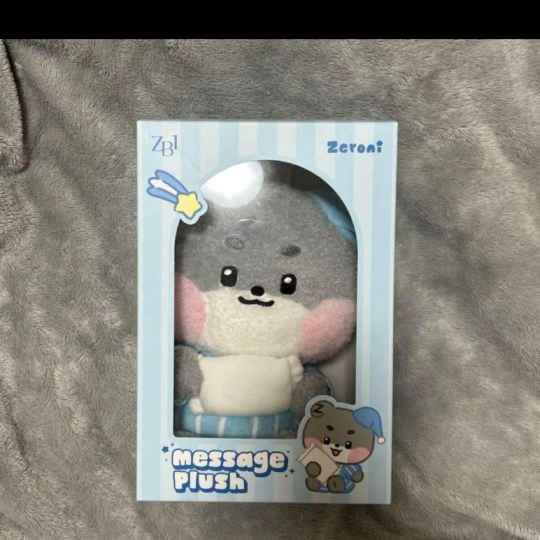 ZEROBASEONE ゼロ二 ゴニニGood Night ぬいぐるみ
