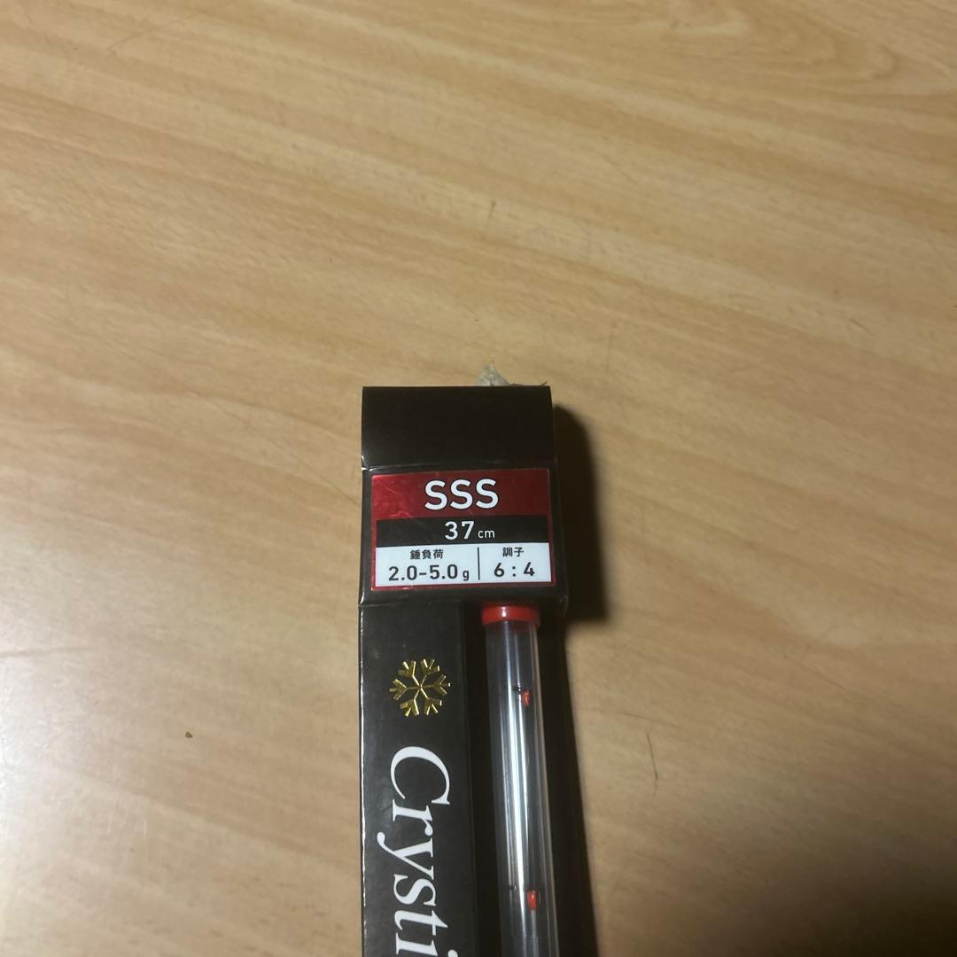 Crystia ワカサギ竿 37cm PAタイプ