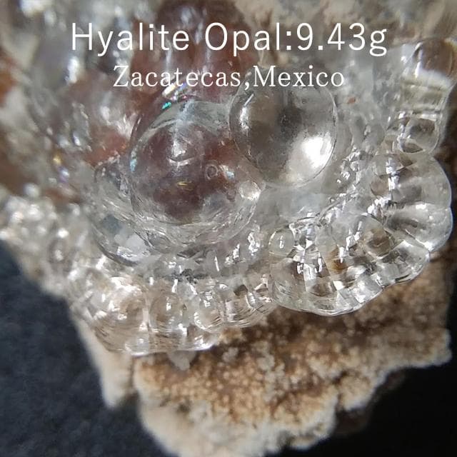 9.43g　ハイアライト　オパール　強蛍光　鉱物標本　玉滴石　母岩付き