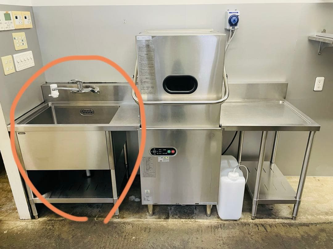 【洗浄済み】業務用 ステンレス シンク 食洗機TDWD-4EL用