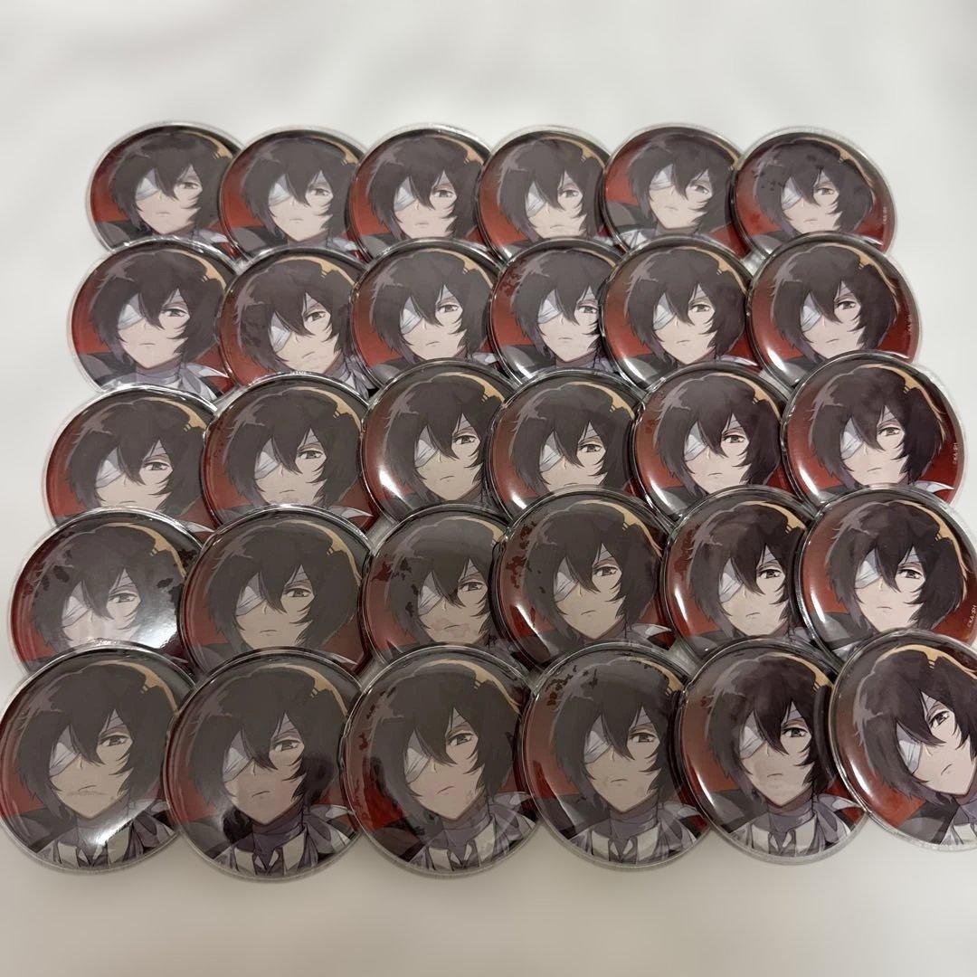 文スト ヤングエース 付録 缶バッジ 太宰