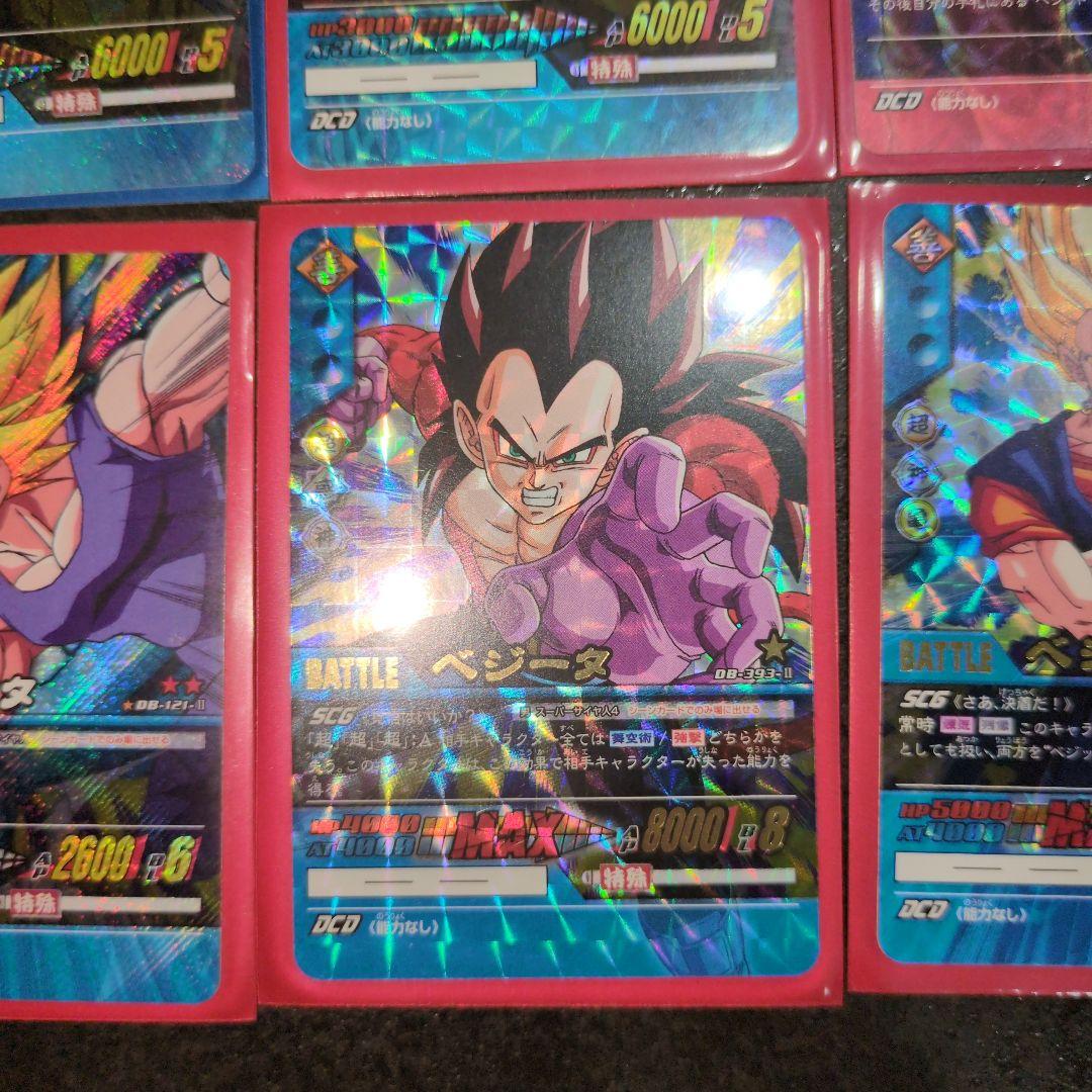 ドラゴンボール カードセット