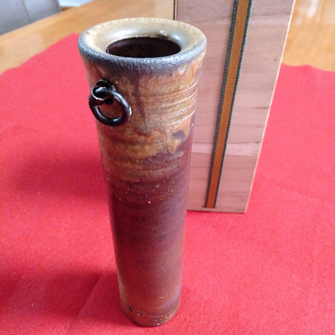 備前焼　陶芸家　川井明子作花入