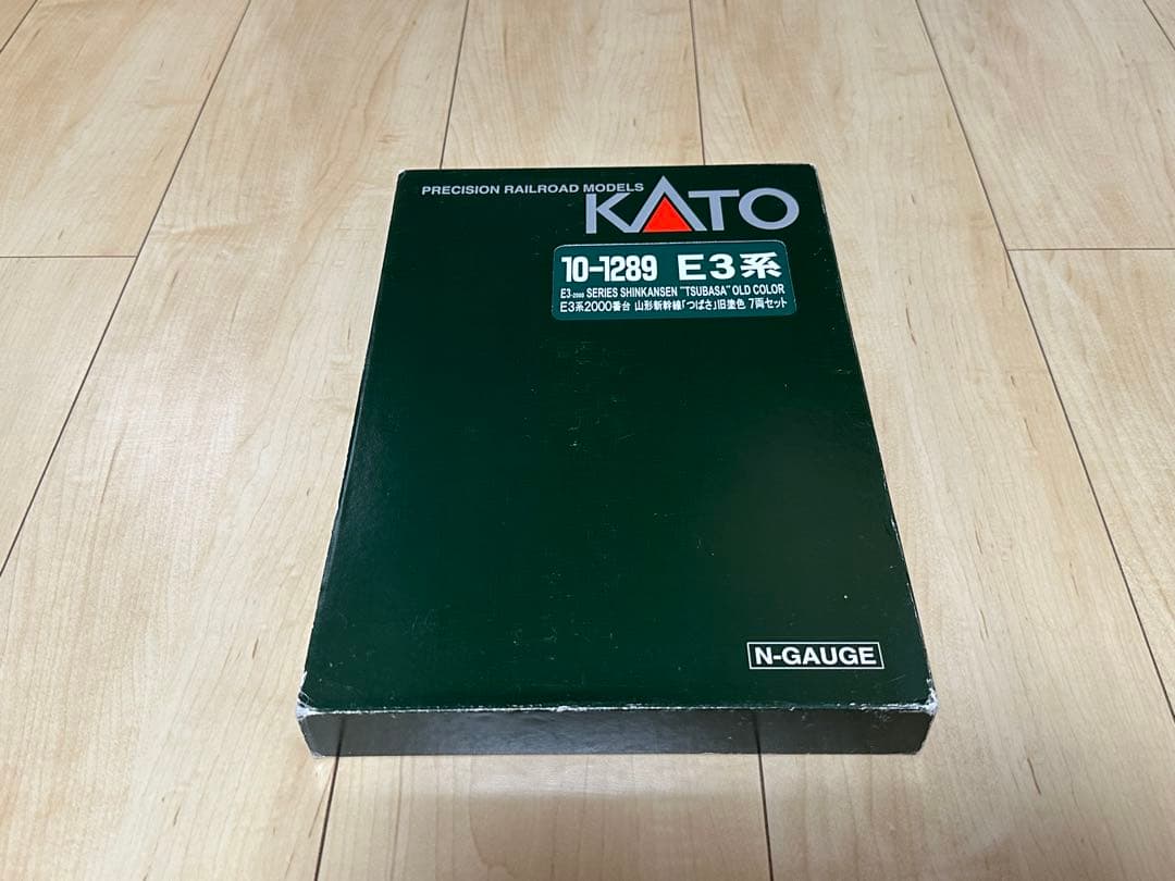 KATO E3系2000番台 旧塗装