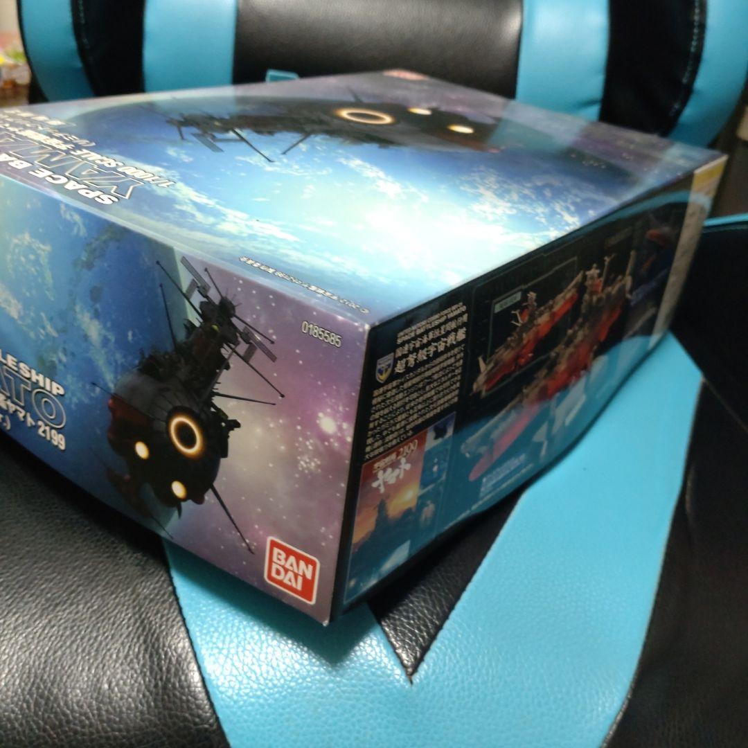 宇宙戦艦ヤマト2199 リミテッドクリアバージョン 劇場限定品　激レア