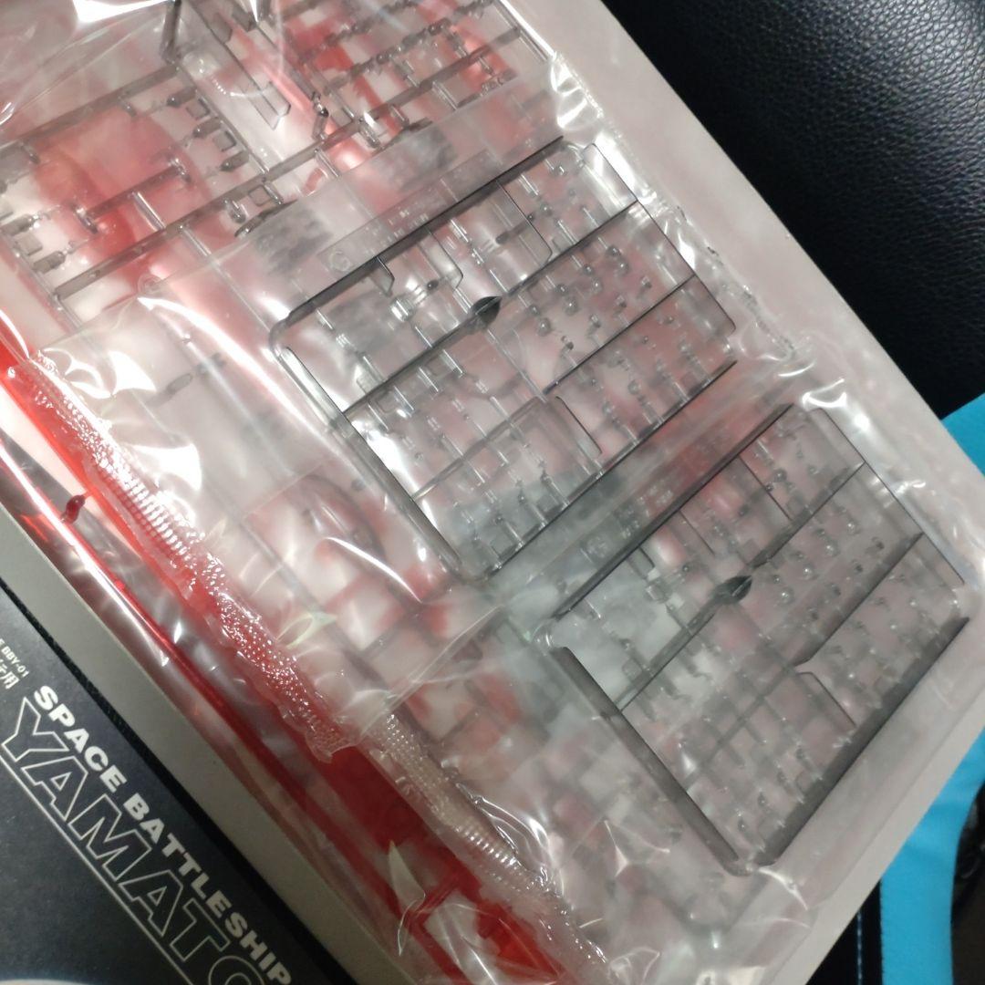 宇宙戦艦ヤマト2199 リミテッドクリアバージョン 劇場限定品　激レア