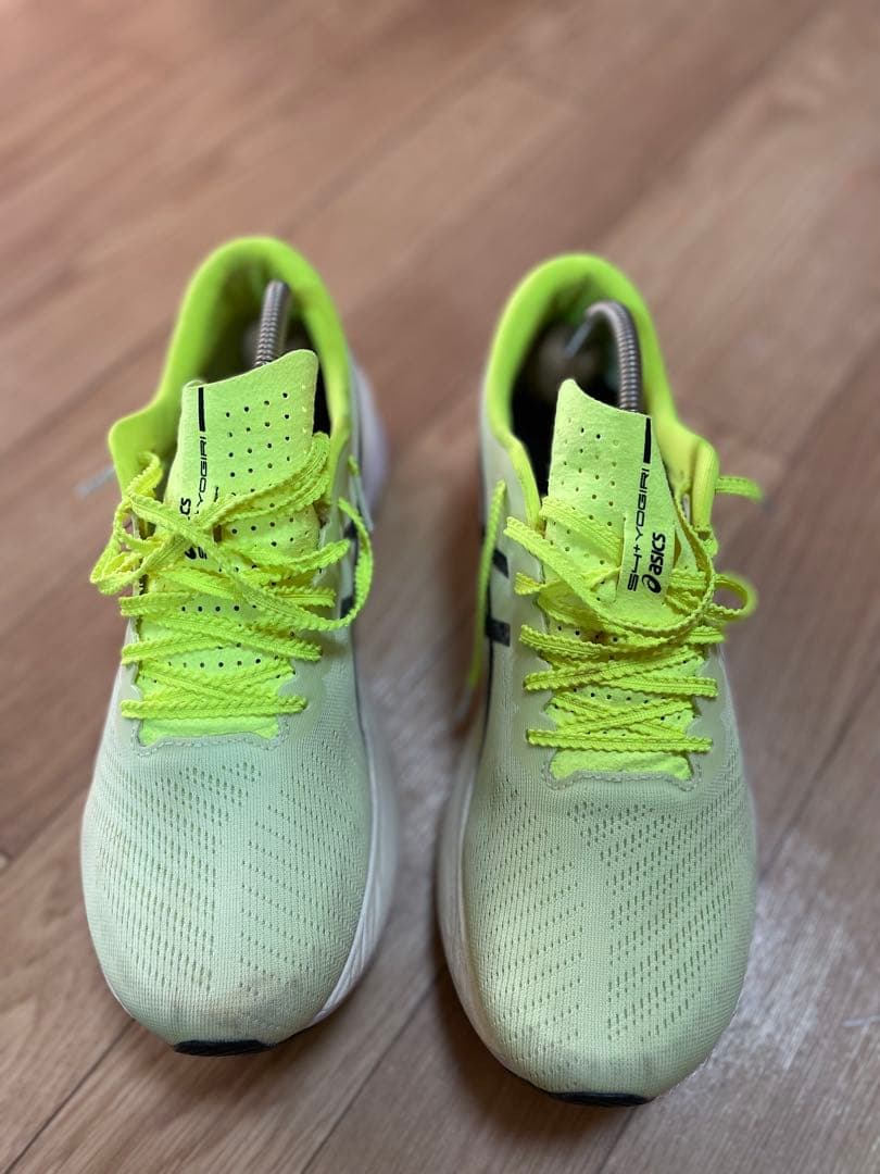 スパイク・シューズ s4+YOGIRI 27.5cm