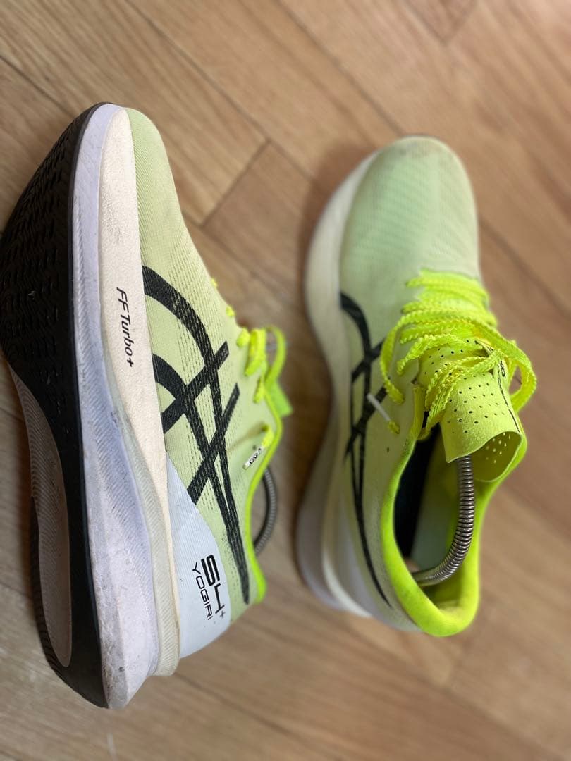 スパイク・シューズ s4+YOGIRI 27.5cm