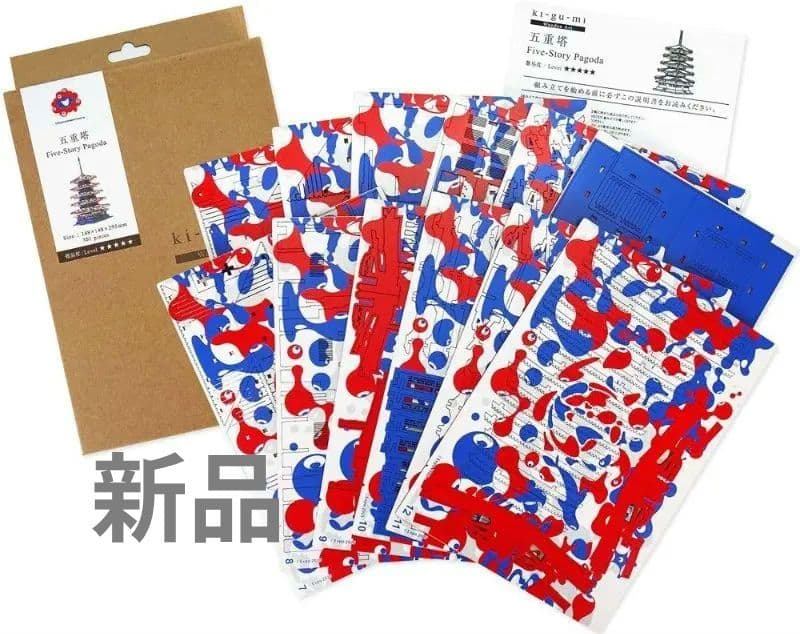 関西万博限定　kigumi 五重塔 ミャクミャクコラボ組み立てキット