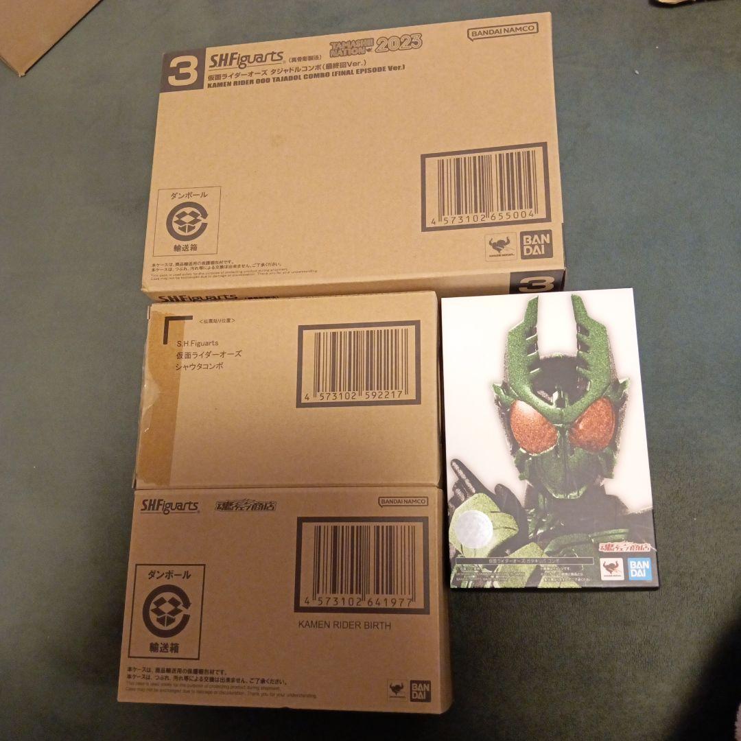 S.H.Figuarts 真骨彫製法　仮面ライダーオーズ　４体セット