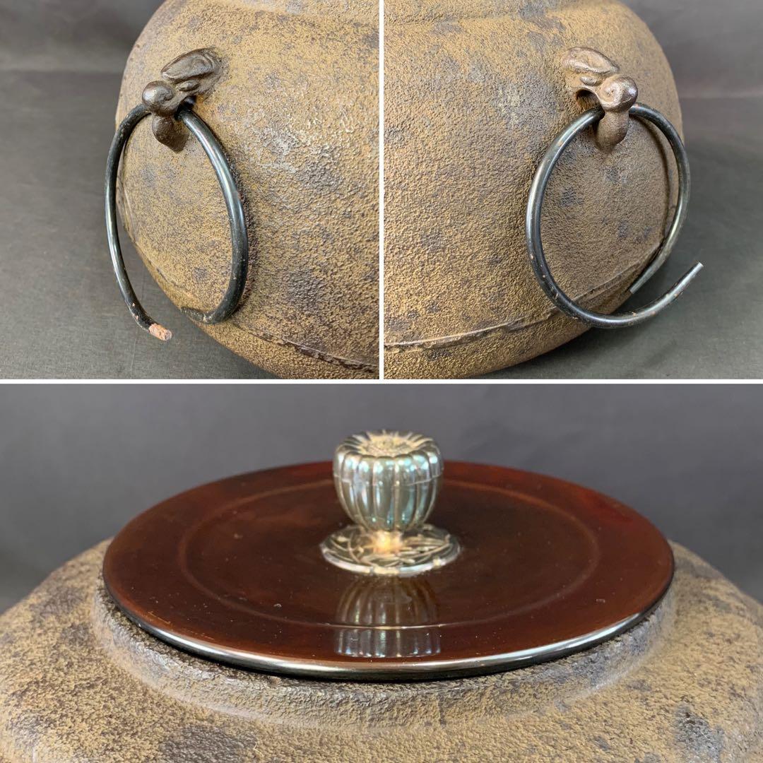 E184 送料無料　茶釜　青海波地紋　撫肩釜　釜師　和田　美之助造　茶道具　銀