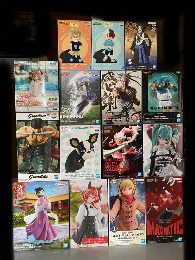 プライズフィギュアまとめ売り15点‼️猫猫　ワンピ　ちあぴこ　DB ネテロ