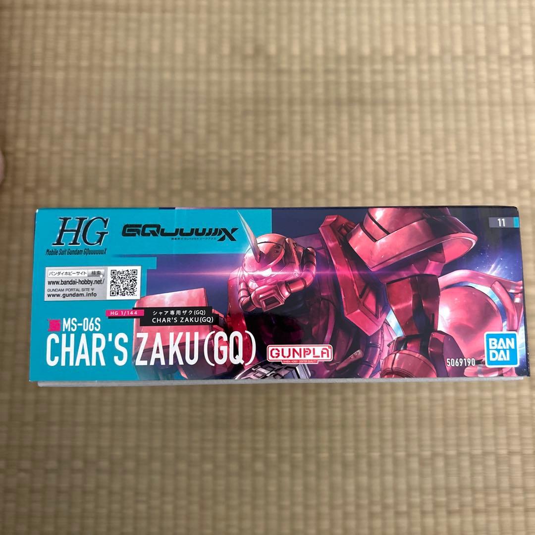 HG CHAR'S ZAKU(GO) & RICK DOM(GO) ✖️2全6機