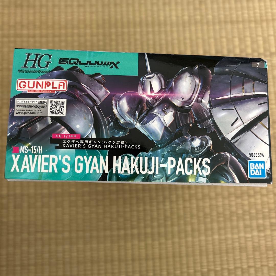 HG CHAR'S ZAKU(GO) & RICK DOM(GO) ✖️2全6機