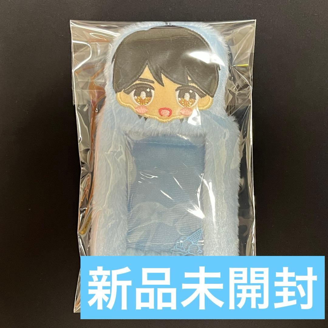 M!LK 塩﨑太智 トレカケース 塩崎太智