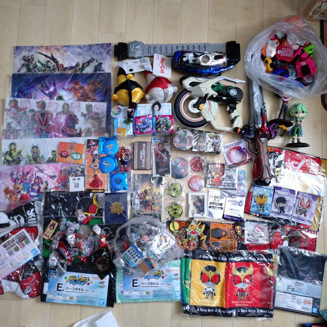 仮面ライダー/スーパー戦隊/ウルトラマングッズセット約270点