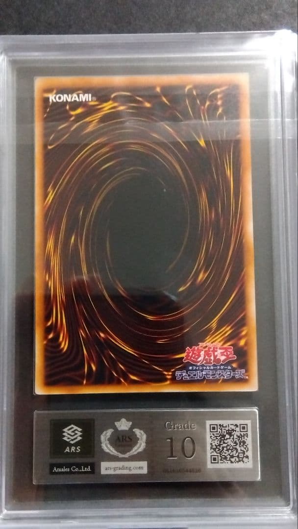 び*る様 【ARS10】「ウォーター・ガール」初期 vol.4