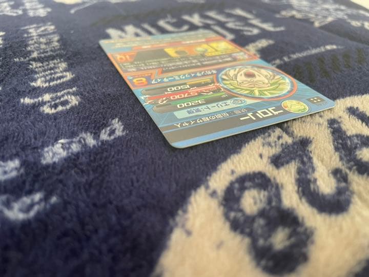 スーパードラゴンボールヒーローズ ブロリー H7-48