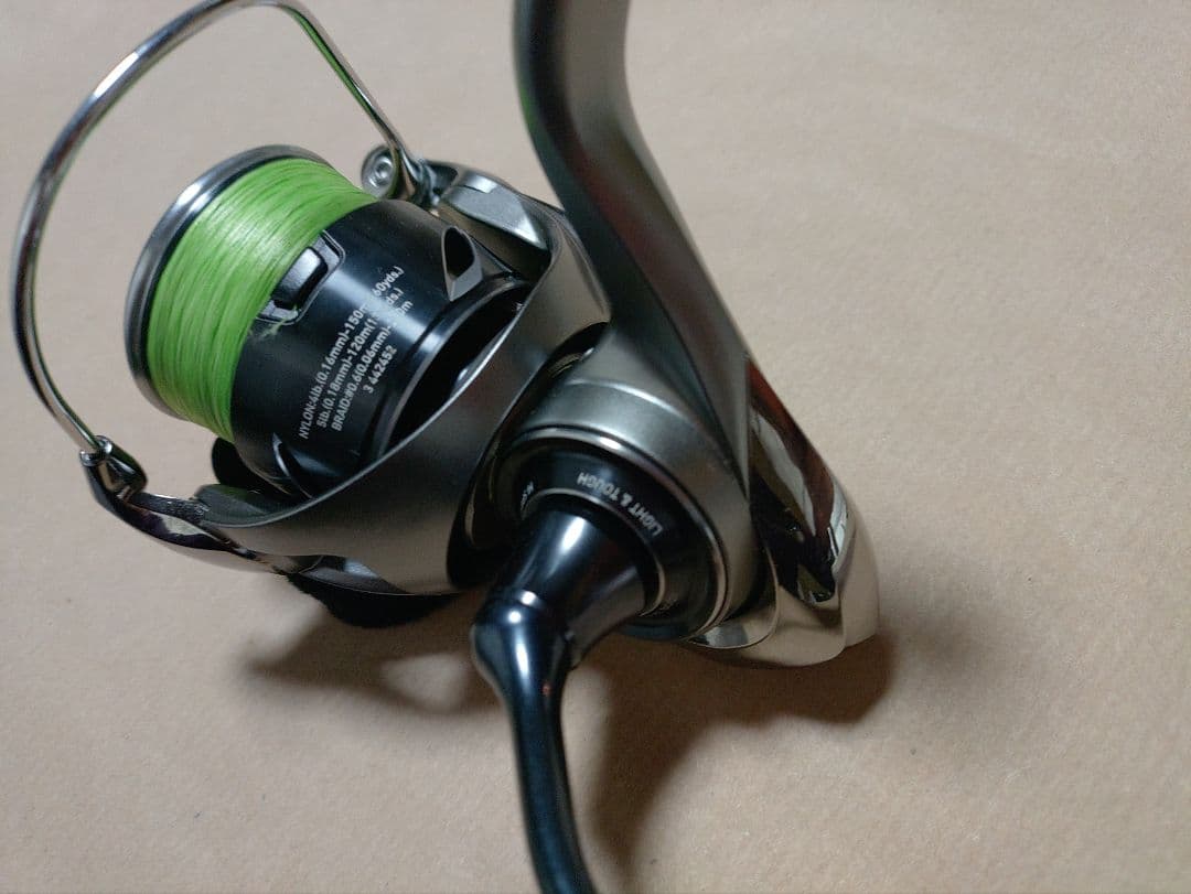 25カルディア FC LT 2500 S-H