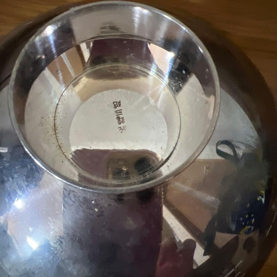 純銀　三越　銀杯