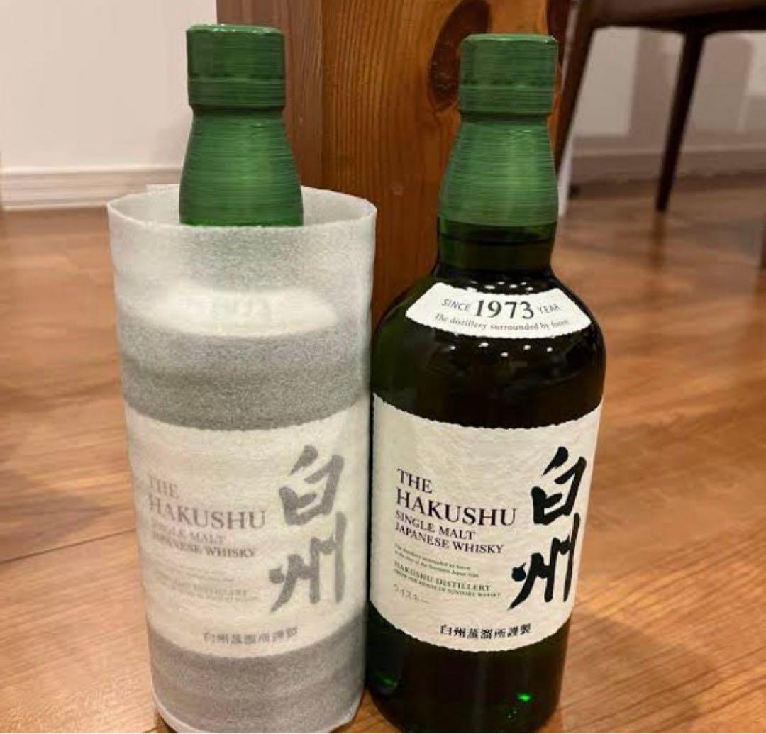 白州　2本セット　700ml