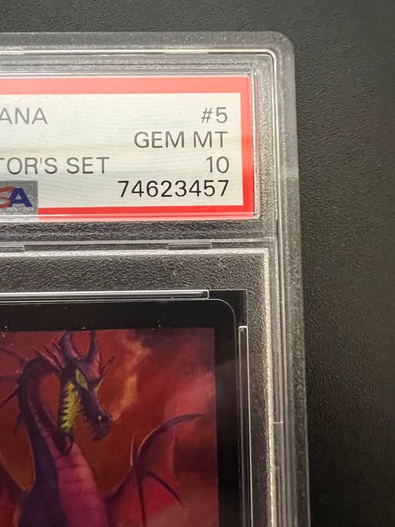 Disney Lorcana ロルカナ　D23 プロモ　マレフィセントpsa10
