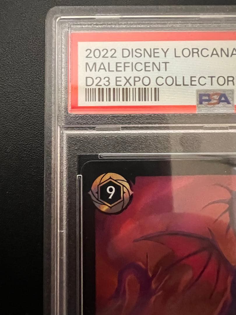 Disney Lorcana ロルカナ　D23 プロモ　マレフィセントpsa10
