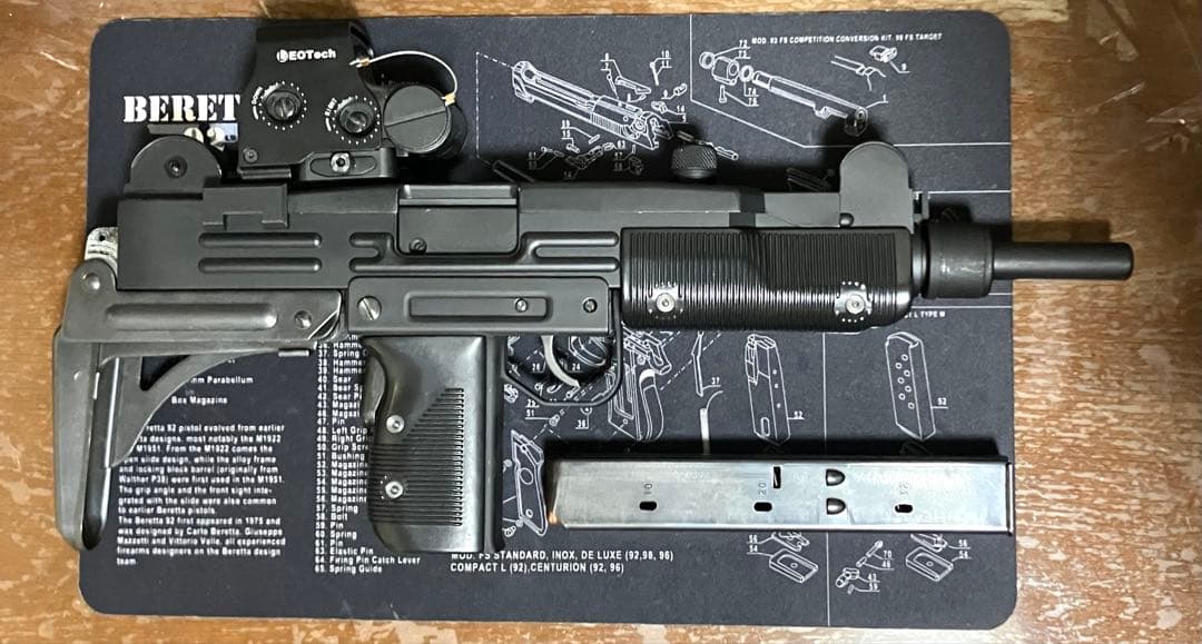 マルシン UZI SMG ホロサイト