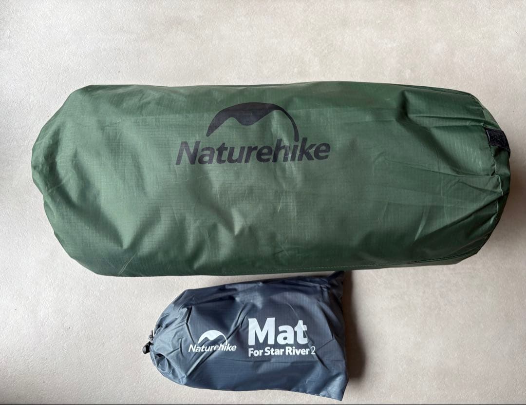 【未使用】 ネイチャーハイク　スターリバー2