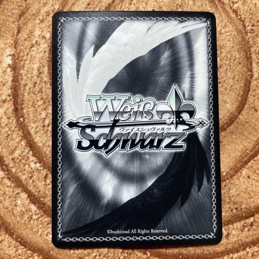 ヴァイス　フォーミュラモードなのは　SP