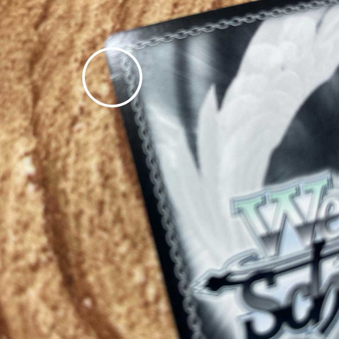 ヴァイス　フォーミュラモードなのは　SP