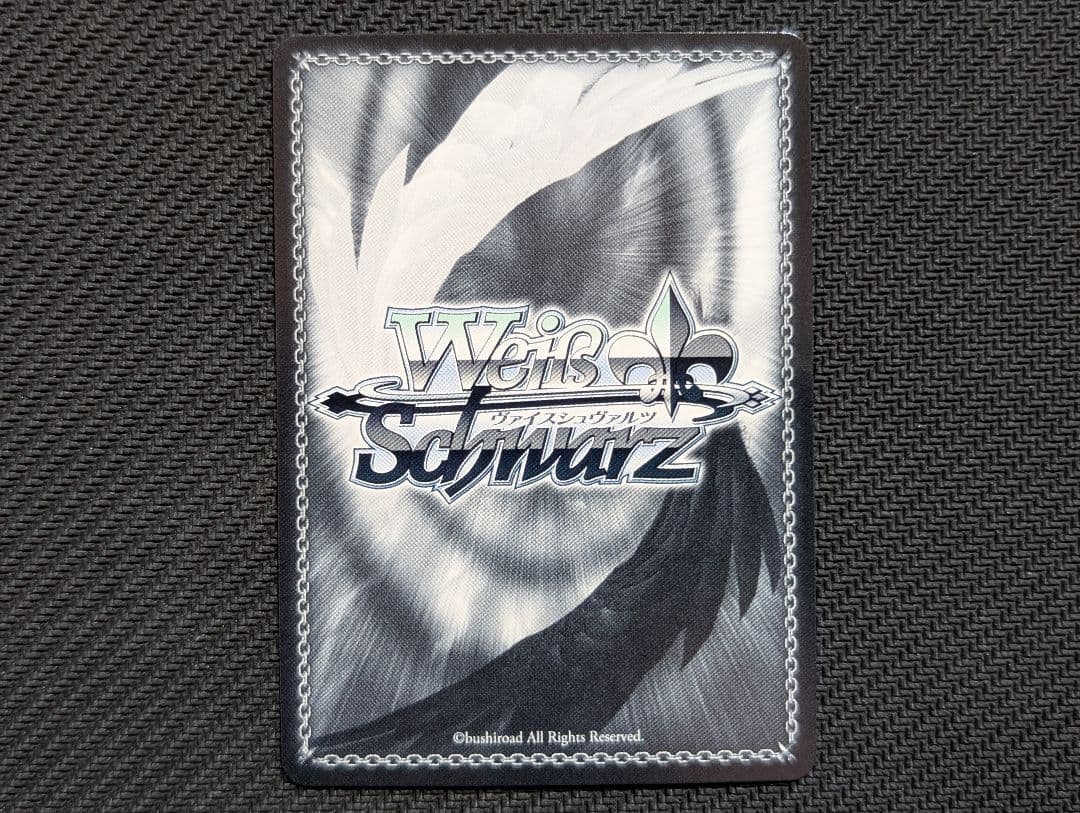 ヴァイスシュヴァルツ 五頭分の花嫁 君と進む先 中野三玖 SP