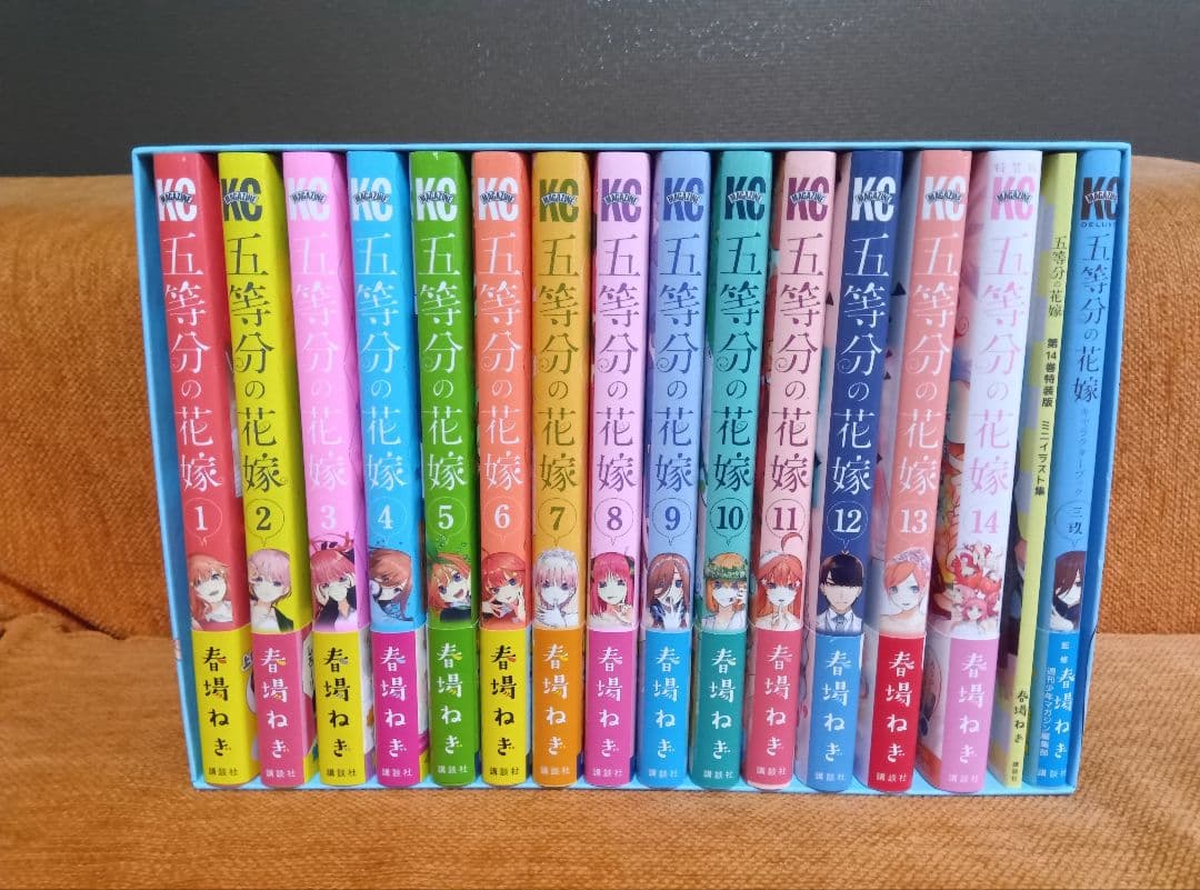 五等分の花嫁　まとめ売り