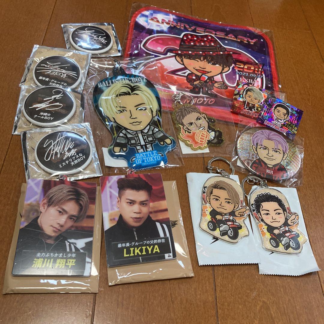 EXILE TRIBE グッズセット (約200点)