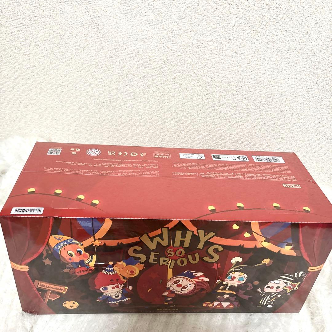 【WHY SO SERIOUS?】ぬいぐるみペンダント【DIMOO】2体SET