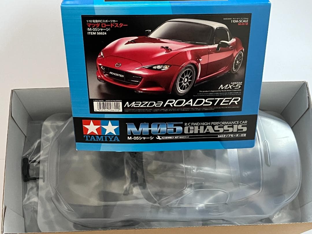 TAMIYA 1/10 電動RC マツダ ロードスターM-05シャーシ 未組立品