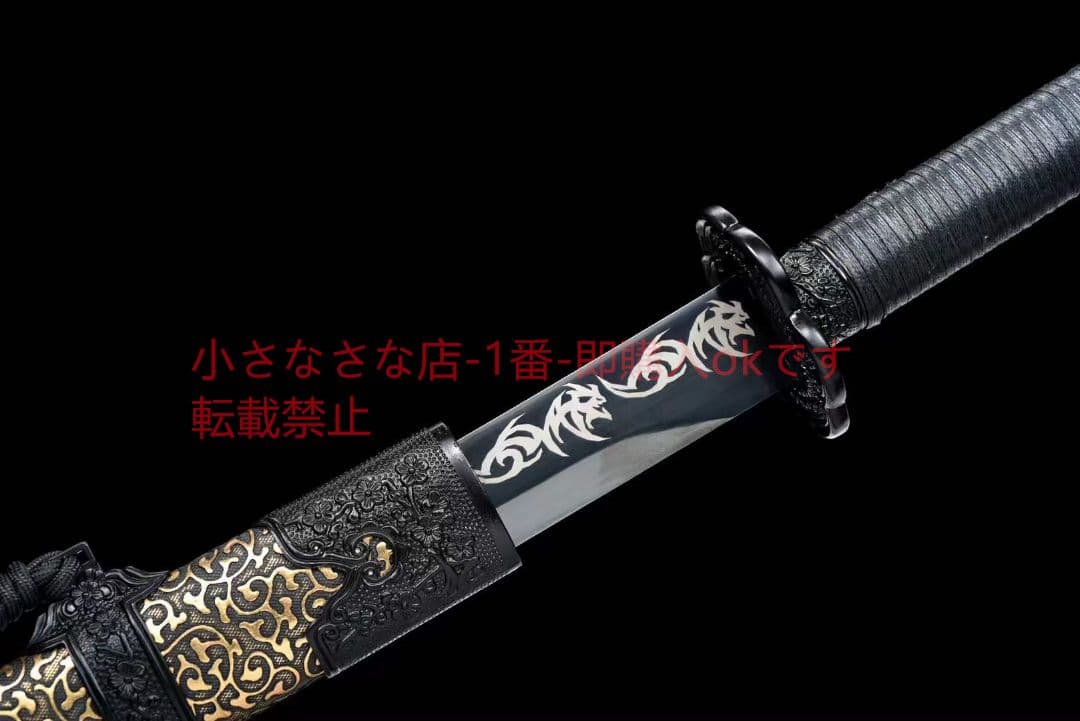 武具 JSKJDFJ23 2134